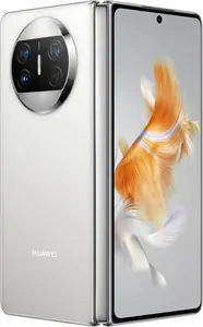 Замена телефона Huawei Mate X3 в Нижнем Новгороде